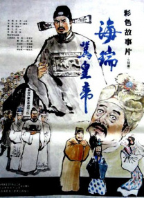 泳装派对